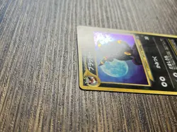 Umbreon Neo Destiny Holo Rare – Near Mint Vintage Pokemon (WotC) - Image 4