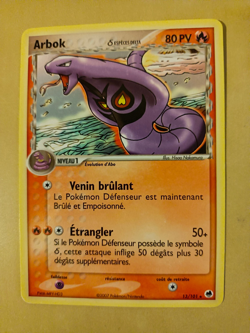 Carte Pokemon - Blox ex - Ex Ile des dragons - Arbok 13/101 - FR - Image 1