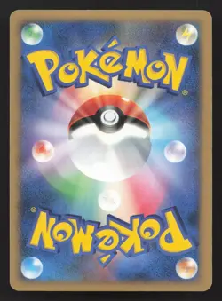 Torterra LV.X DPBP#450 Space Time Creation LP Japanese Pokemon Card TCG - Image 2
