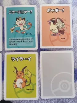 Pokemon Center Japanese Old Maid Babanuki Cards set of 6 Mew Meowth Raichu - Image 3