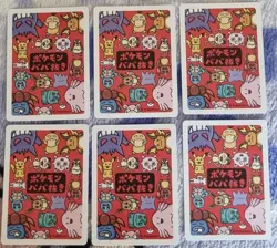 Pokemon Center Japanese Old Maid Babanuki Cards set of 6 Mew Meowth Raichu - Image 4
