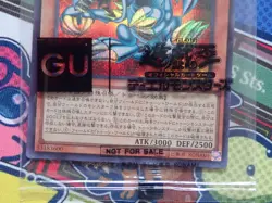 Yu-Gi-Oh YUGiOh OCG Blue Eyes Toon Dragon GUC1-JP001 25th Promo Card New Sealed - Image 3