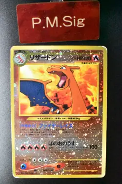 Charizard No. 006 Neo Premium File Promo 2000 Holo Japanese Pokemon Card - Image 1