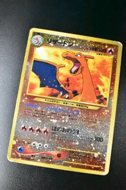 Charizard No. 006 Neo Premium File Promo 2000 Holo Japanese Pokemon Card - Image 3
