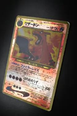 Charizard No. 006 Neo Premium File Promo 2000 Holo Japanese Pokemon Card - Image 4