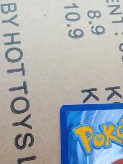 Magikarp Illustration Rare Card 203/193 Paldea Evolved - Image 4