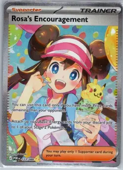 Rosa's Encouragement 123/088 SIR ME03: Perfect Order - Pokemon Card - NM - Image 1