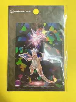 Charizard Pokemon Center Limited Terastal Sticker Sealed Cracked Ice Holo JPN NM - Image 1