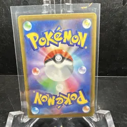 Pokemon Oricorio 176/172 S12a: Vstar Universe Art Rare Full Art Holo 90 HP JP - Image 2
