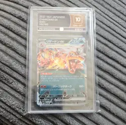 PSA 10 Charizard ex shin rr 115/190 sv4a Japanese Pokemon Card - Image 3