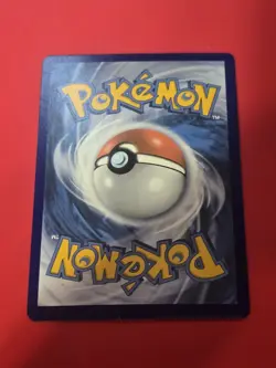 Oricorio 042/264 Rare Fusion Strike Pokemon Reverse Holo - Image 2