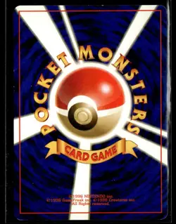 Japanese Pokemon TCG Steelix Trainer Magazine Promo Holo Foil Rare 208 LP - Image 2