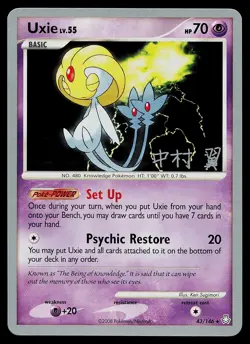Pokemon Card - Uxie World Championship 2009 43/146 Rare - Image 1