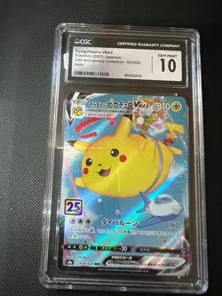Flying Pikachu VMAX Pokemon 2021 Japanese 25 Anniversary Collection 024/028 Holo - Image 1
