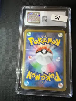 Flying Pikachu VMAX Pokemon 2021 Japanese 25 Anniversary Collection 024/028 Holo - Image 2
