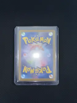 Pokemon Mega Evolutions Bulbasaur 064/063 Japanese AR Full Art - Image 3