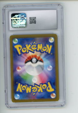 2023 Pokemon Classic Wartortle 002/032 Japanese CLK Blastoise Deck CGC 10 - Image 2
