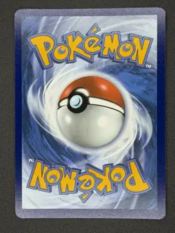 Pokemon Surging Sparks - Clobbopus Illustration Rare 207/191 - Image 2