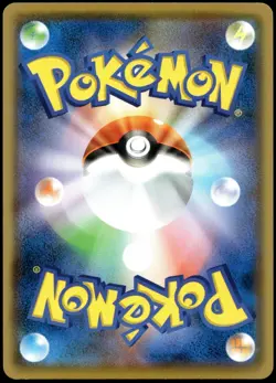 Japanese Pokemon Snorlax 008/024 sN: Start Deck 100 CoroCoro Comic Version EXC - Image 2