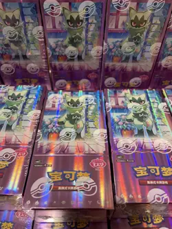 Pokemon Chinese Gem Vol 5 [CBB5] Booster Box (18 Packs) - New & Sealed - Image 1