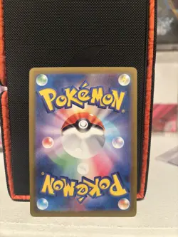 Magikarp AR 080/073 Triplet Beat Japanese Pokemon Near Mint USA based - Image 4