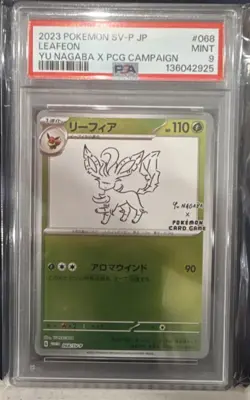 Pokemon TCG Leafeon SV-P Promo Yu Nagaba PSA 9 068/SV-P Holo Japanese 2023 - Image 1