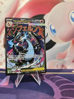 2025 Pokemon Mega Charizard X EX 023 Me: Mega Evolution Promo Holo - Image 1