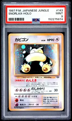 1997 Pokemon Japanese Jungle Snorlax No. 143 Holo Rare PSA 9 MINT WOTC Vintage - Image 1