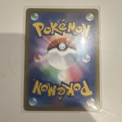 Abyss Eye Pokemon Misty's Determination SR Full Art Japanese Trainer 108/081 - Image 2