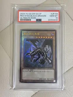 PSA10 Red-Eyes Black Dragon Pride Yu-Gi-Oh! Japanese - Image 1