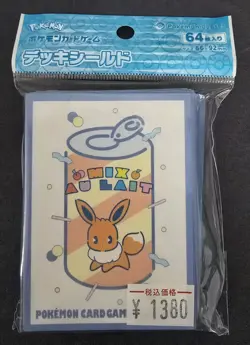 Pokemon Center Japan Eevee Mix Au Lait Soda Card Sleeves 63 - Image 1