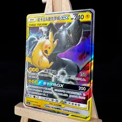 Pokemon S-Chinese Card CSM2aC-054 Sun&Moon Pikachu & Zekrom-GX RR HoloTag Team - Image 2