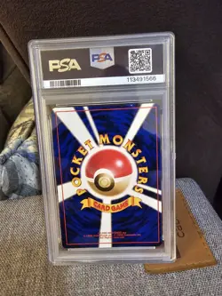1997 Pokemon Japanese Fossil Magneton PSA 9 - Image 2