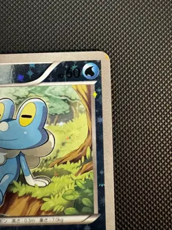 Froakie 024/171 Best of XY Reverse Holo [NM] Japanese - Image 4