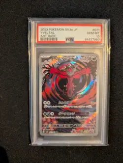 PSA 10 Yveltal Art Rare 071/062 SV3a Japanese Pokemon AR Legendary GEM MT - Image 1