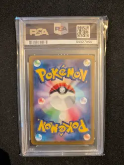 PSA 10 Yveltal Art Rare 071/062 SV3a Japanese Pokemon AR Legendary GEM MT - Image 2
