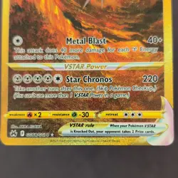 Pokemon Origin Forme Dialga VSTAR (Secret) - GG68/GG70 / Secret Rare - Near Mint - Image 2