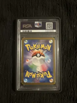 Detective Pikachu - 098/SV-P 098/SV-P Sv-P Promotional Cards Holo (Japanese) - Image 2
