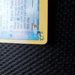 Ludicolo RARE HOLO MP 7/100 Pokemon 2003 Sandstorm E-READER - Image 3