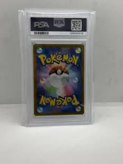 2025 POKEMON JAPANESE BATTLE PARTNERS BOX PURCHASE CAMPAIGN IONOS WATTREL PSA 10 - Image 2