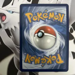 Pokemon TCG Black Bolt Larvesta 099/086 Rare English Illustration Pack Fresh - Image 2