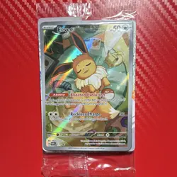 Pokemon TCG Eevee 173 Black Star Promo Sealed SVP Prismatic Evolutions - Image 1