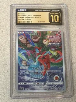 Pokemon CGC Pristine 10 Deoxys S12a 185/172 Art Rare Holo JP - Image 1