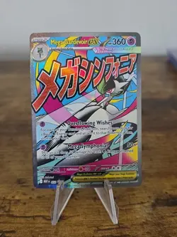 Pokemon - Mega Gardevoir Ex 032 Promo Ascended Heroes Poster Collection Promo - Image 1