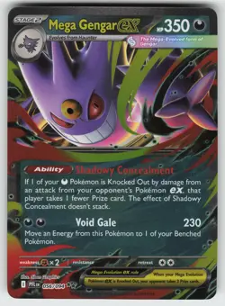 Mega Gengar ex Double Rare ME02: Phantasmal Flames 056/094 Pokemon - Image 1