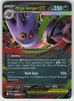 Mega Gengar ex Double Rare ME02: Phantasmal Flames 056/094 Pokemon - Image 1