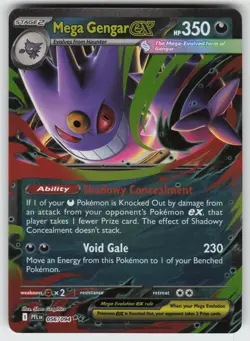 Mega Gengar ex Double Rare ME02: Phantasmal Flames 056/094 Pokemon - Image 1