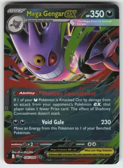 Mega Gengar ex Double Rare ME02: Phantasmal Flames 056/094 Pokemon - Image 1
