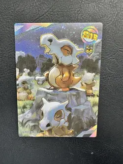Rare Cubone SDR No 009- Chinese EIF Origin 3.0 Pokemon Card (Non TCG) - Image 1