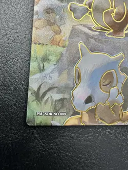 Rare Cubone SDR No 009- Chinese EIF Origin 3.0 Pokemon Card (Non TCG) - Image 2